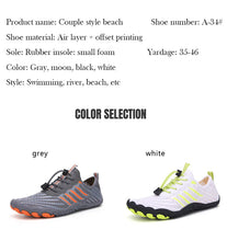 Load image into Gallery viewer, White-Freedom ( Unisex )
